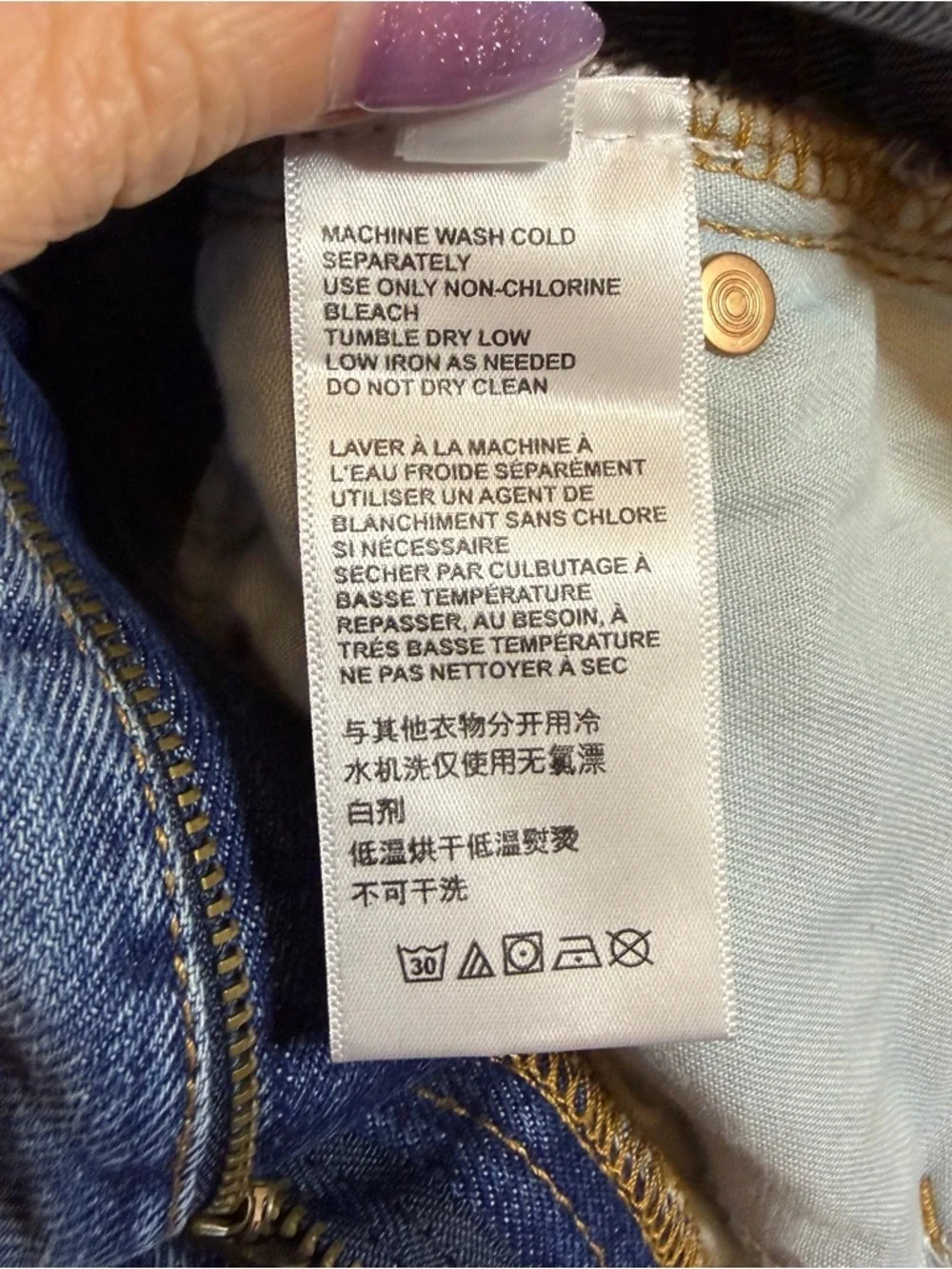 NWT BDG Urban Outfitters Mom High-Rise Denim Shorts Size 24